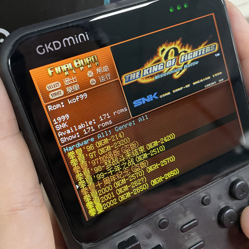 老张GKDmini复古怀旧开源掌机游戏机GBA街机游戏全贴合生日-图1