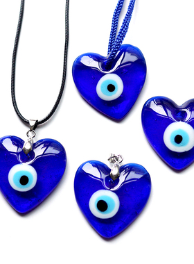 Glass Heart Turkish Blue Eye Pendant Keychain Key Ring For