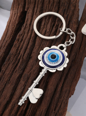 Moon Heart Turkish Blue Eye Keychain For Couple New Rotate