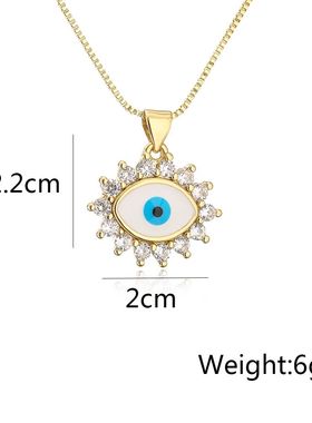 Light Luxury Devil's Eye Women Necklaces, Gold Color