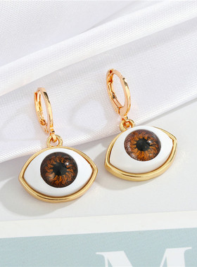 1 Pair Colored Evil Eye Pendant Hoop Earrings For Women