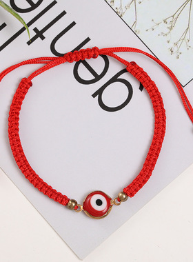 Lucky Blue Evil Eye Bead Bracelets For Women Men Multicolor