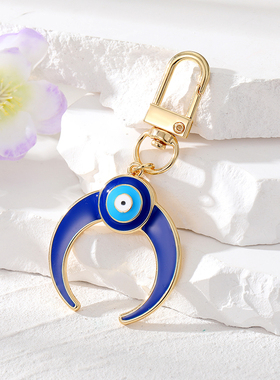 1Pcs Moon Blue Evil Eye Keychain Keyring For Friend Lovers