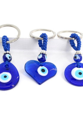 Glass Heart Water Drop Blue Eye Keychain For Women Men Gift
