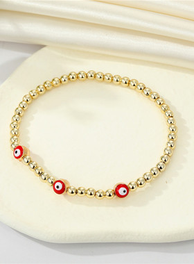 Shiny Colored Bead Evil Eye Bracelet For Women Gift Trendy