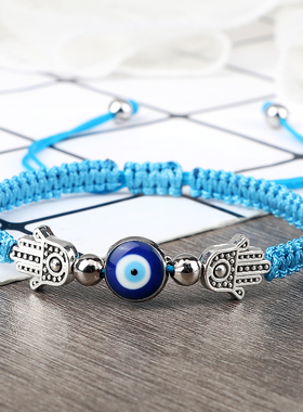 Turkish Lucky Evil Eye Bracelet For Men Women Fashion Blue