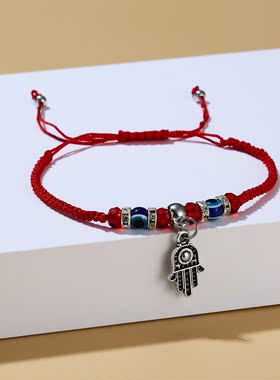 Turkish Lucky Blue Evil Eye Braided Bracelets Unisex Red