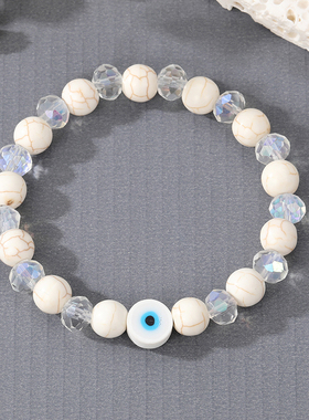 Color Heart Fruit Turkish Evil Eye Bead Bracelet For Women