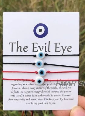Charm Amulet Evil Nazar Eye Bead Bracelet Lucky Red String