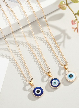 Lucky Blue Evil Eye Couple Necklaces for Women Men Lovers