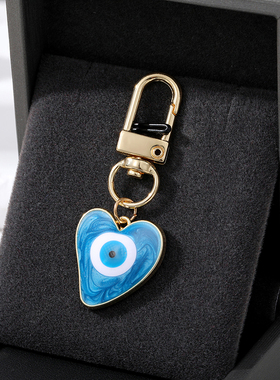 Enamel Irregular Heart Evil Eye Love Keychain Keyring For