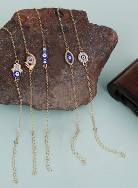 Lucky Turkey Evil Eye Bracelet For Women Men Simple Fashion