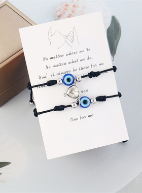 2PCS/Set Love Heart Magnetic Couple Bracelet For Women Men