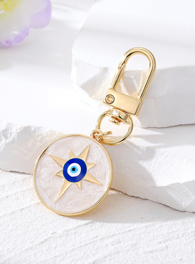 Star Evil Eye Hamsa Hand Elephant Keychain Keyring Friend