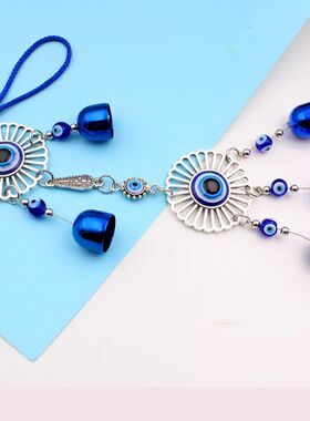 Hollow Blue Eye Bell Wind Chime Alloy Disc Pendant Devil's