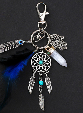 Creative Natural Stone Pendant Dream Catcher Key Chain