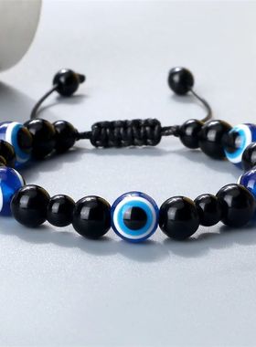 Charm Black Matte Lava Beads Bracelet Turkish Lucky Evil