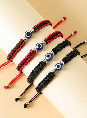 2PCs/set Lucky Blue Evil Eye Bracelet For Women Men Friends