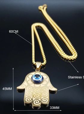 Blue Turkish Demon Eye Hamasa Hand Stainless?Steel Hand of