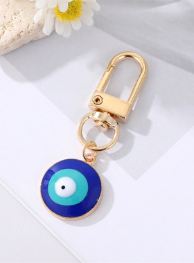 Water Drop Heart Evil Eye Keychain Keyring For Friend