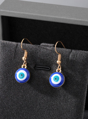 Gothic Turkey Style Blue Evil Eye Dangle Earrings For Women