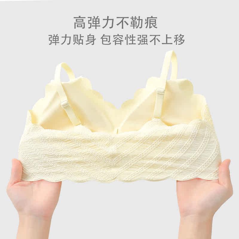 ins聚拢纯欲风夏季不空杯文胸 俞兆林众远文胸