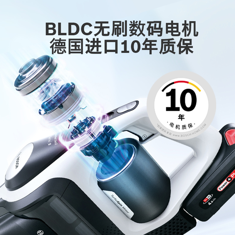 博世BBS8214WCN怎么样？评测，优缺点分析参考！dmbdaamyx