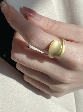 Punk Irregular Opening Rings for Women Fashion Simple