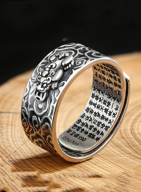 款式新颖戒指品牌见详情