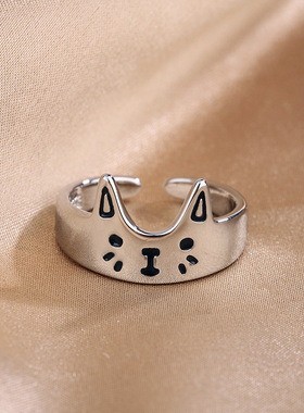 2023 fashion trend jewelry ring faded metal stainless steel