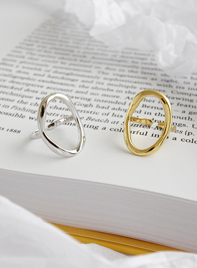2023 New Silver Color  Irregular Hollow Opening Rings for