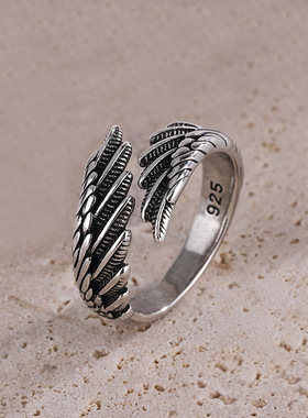 2023 Fashion Trend Jewelry Rings Fade Metal Stainless Steel