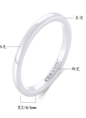 款式新颖戒指品牌见详情