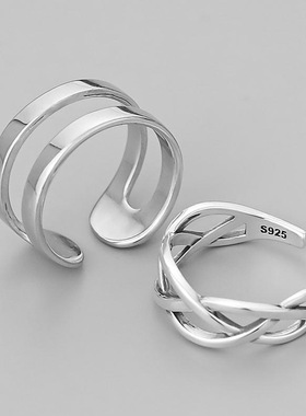 Hip Hop Rings Set for Women New Trend Fashion Finger Rings