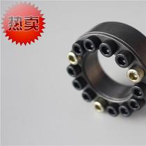 z2 125x170 125x170 1l30x180 140x190 140x190 sleeve double cone ring free key shaft sleeve