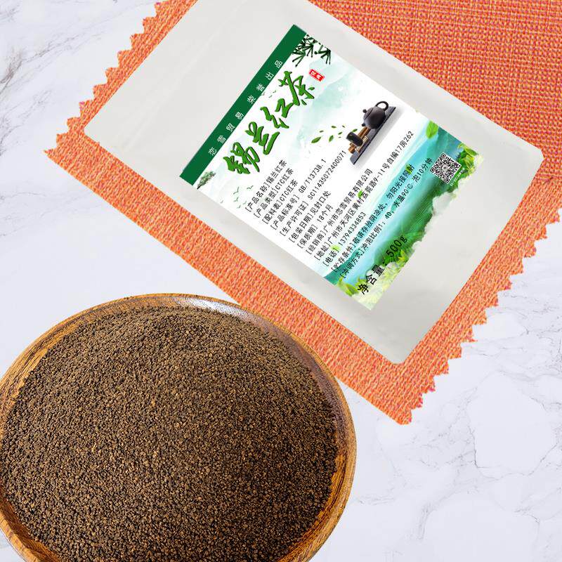 奶茶用茶叶喜茶 新人首单立减十元 21年12月 淘宝海外