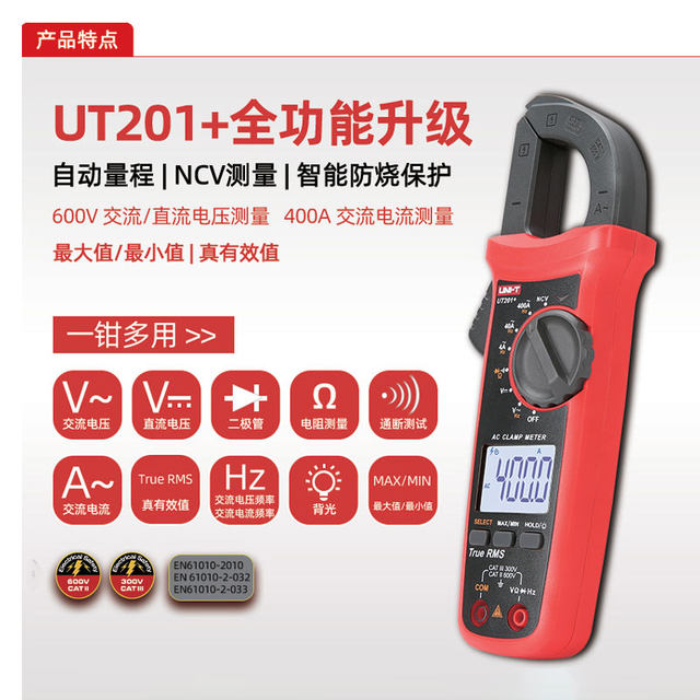 Digital Explicit Ulide High Precision Clamping Table