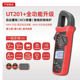Digital Explicit Ulide High Precision Clamping Table