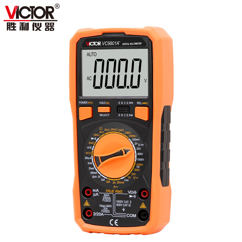 胜利vc9801a+高精度+数字万用表 德胜克五金万用表