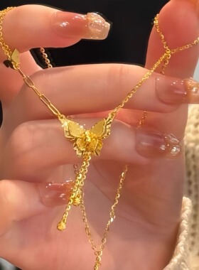 新时尚百搭蝴蝶梦项链