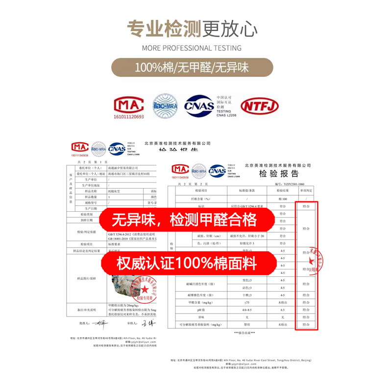 定做床笠 100纯棉加厚学生床棕垫套卡通床罩全棉席梦思床垫保护套 - 图3