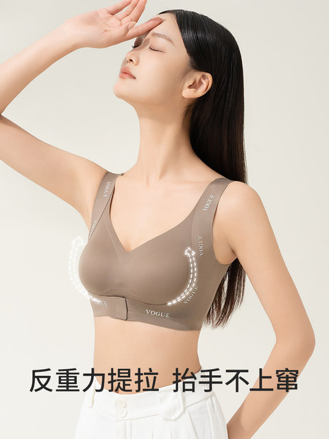 Catman underwear ladies gathered in front of the steel rim, front buckla anti -gravity anti -sagging pair of breast without trace bra