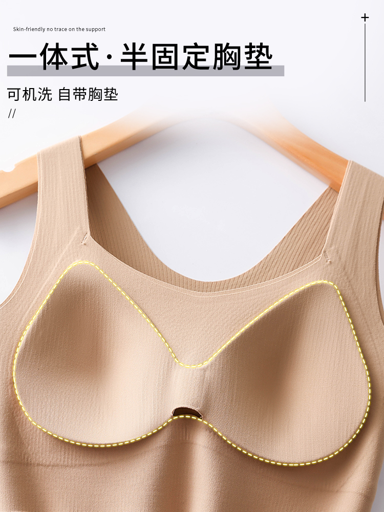  猫人万暖背心吊带