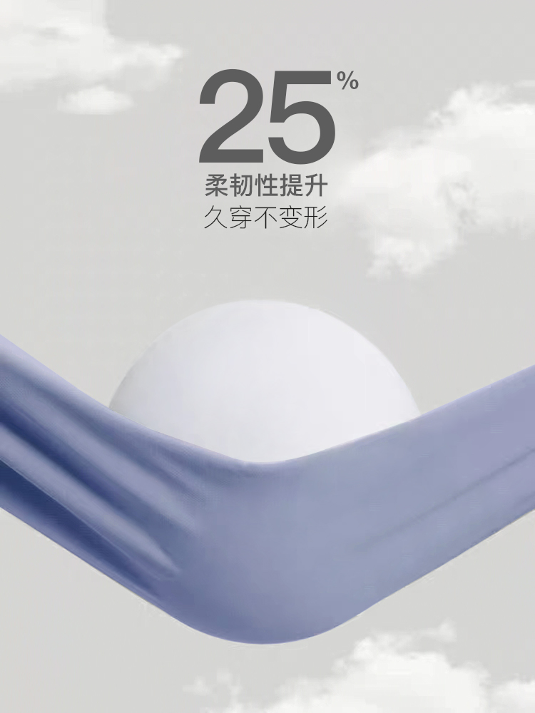  猫人万暖吊带/背心/T恤