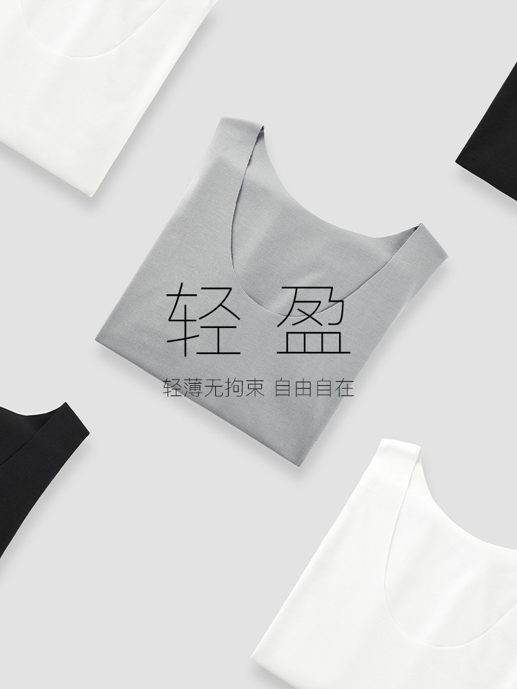猫人男士背心莫代尔冰感无痕打底衫 猫人万暖吊带/背心/T恤