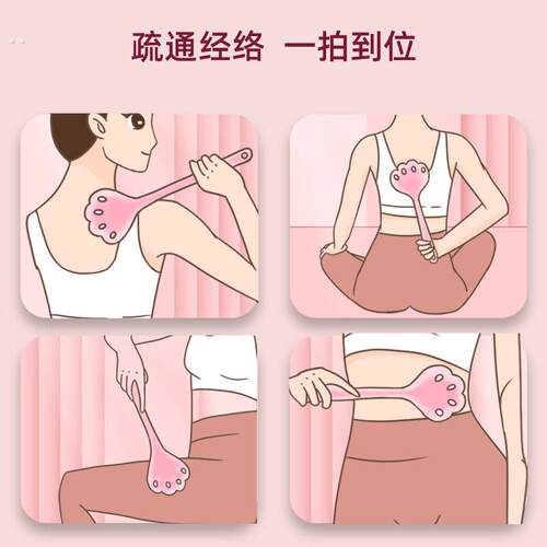 拍痧板经络拍硅胶拍痧板拍拍棒捶背敲打器锤肩器材颈椎按摩颈肩 - 图2