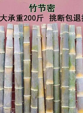加厚老楠竹扁担农用挑水新款扁担老式担子双钩子家用厚手工竹子