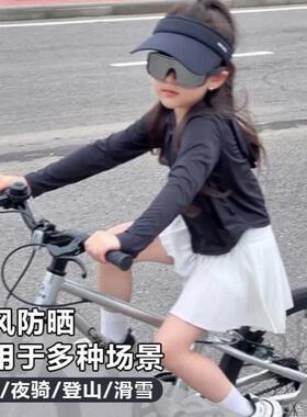 儿童护目镜骑行眼镜防风雪地滑雪太阳眼镜日夜两用自行车骑车防沙