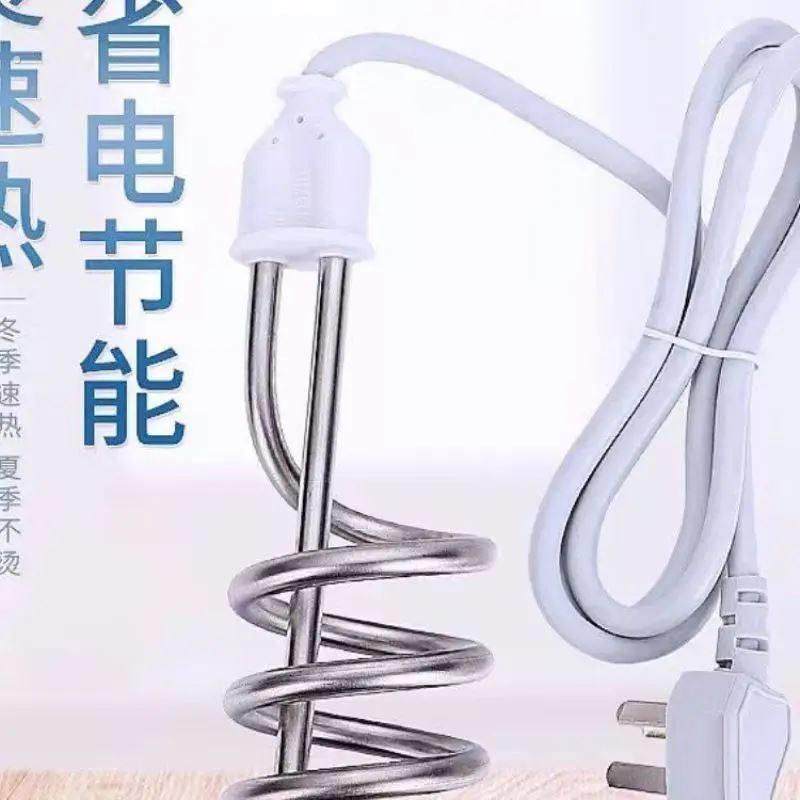 热得快电热烧水棒新韶光电发热管家用快速桶烧发热丝烧水器,淘宝优惠券,粉丝福利购,淘宝优惠卷