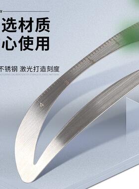 画眉毛神器辅助器定型眉型标准修眉一体式定位眉卡模具工具初学者